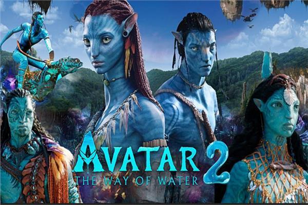 فيلم Avatar2