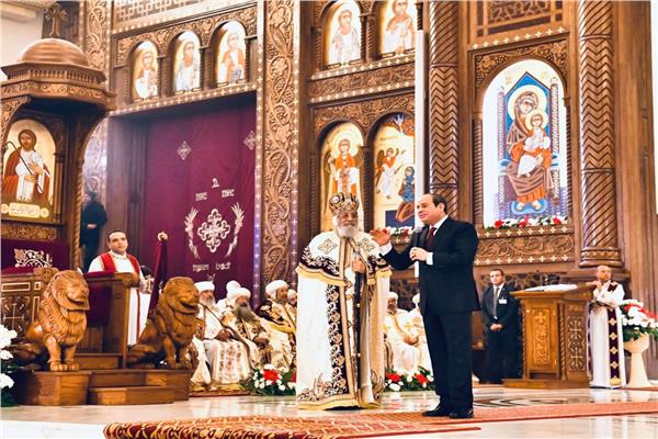 الرئيس السيسي خلال تهنئة المسيحيين بعيد الميلاد بكاتدرائية ميلاد المسيح