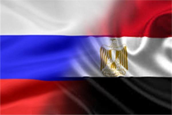 علم مصر وروسيا