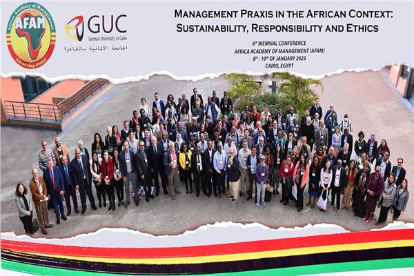 الجامعة الألمانية تسضيف مؤتمر أكاديمية الإدارة الأفريقية