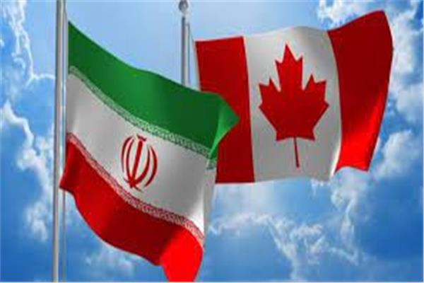  كندا تفرض عقوبات جديدة على إيران