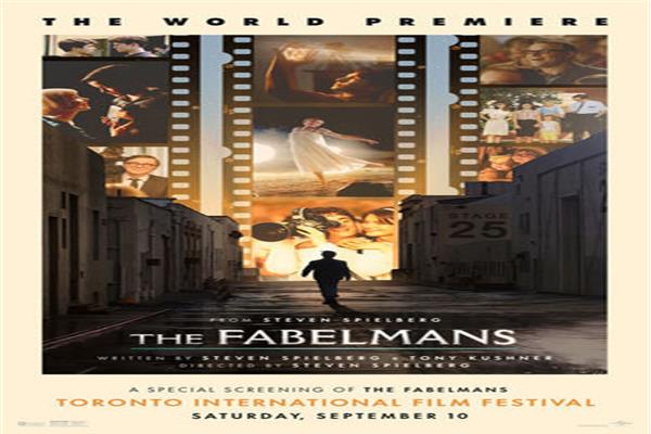  فيلم The Fabelmans