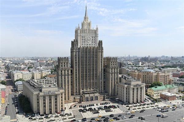 وزارة الخارجية الروسية - صورة ارشيفية