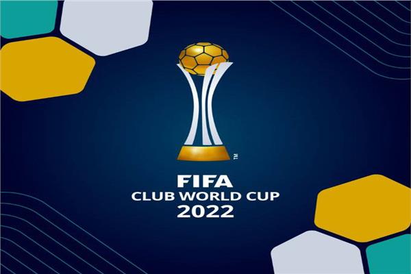 شعار كأس العالم للأندية 2022