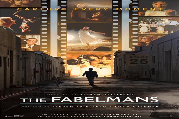 فيلم The Fabelmans