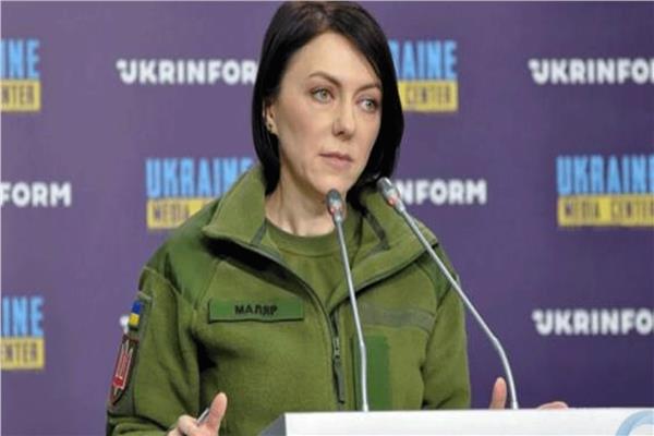 نائبة وزير الدفاع الأوكراني جانا ماليار
