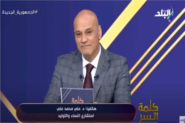 الدكتور علي محمد علي استشاري النساء مع الإعلامي خالد ميري