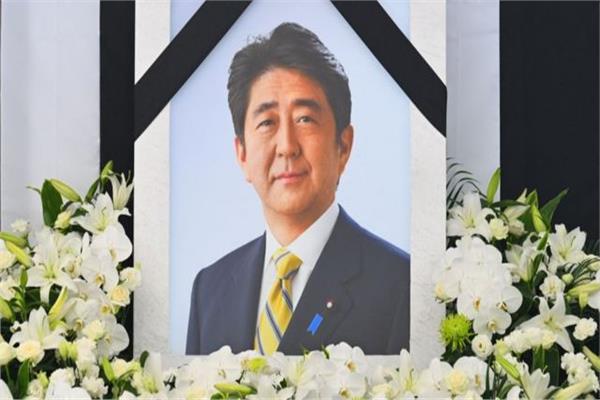 صورة من مراسم جنازة شينزو آبي