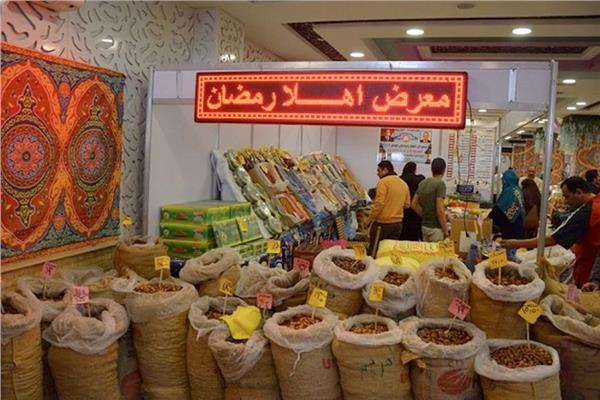 اليوم .. افتتاح معرض أهلا رمضان داخل استاد المنصورة بتخفيضات تتخطى ال ٣٠%