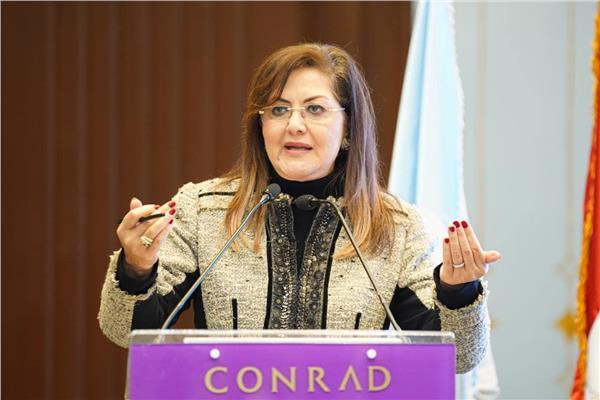 الدكتور هالة السعيد وزيرة التخطيط والتنمية الاقتصادية
