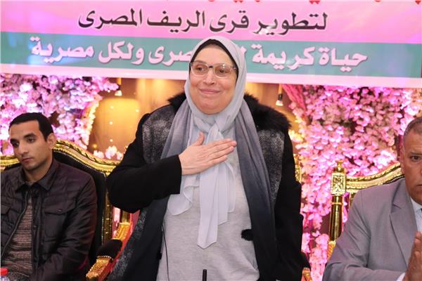 أول سيدة تشغل سكرتير عام محافظة الغربية