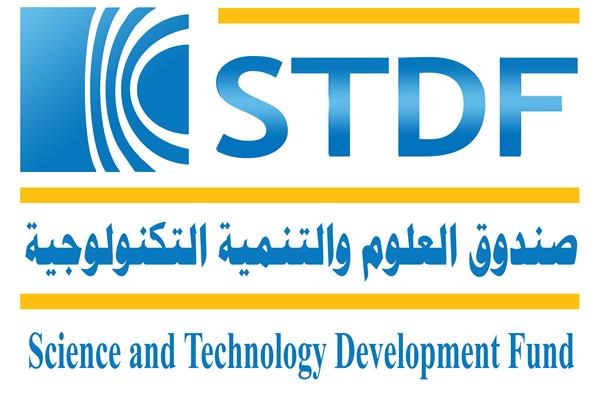 هيئة تمويل العلوم والتكنولوجيا والابتكار (STDF)