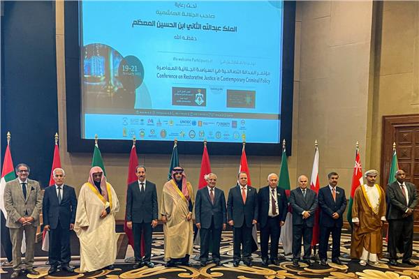 الجلسة الافتتاحية للمؤتمر الدولي الأول للنيابة العامة الأردنية