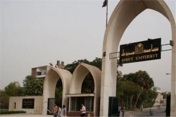 جامعة أسيوط الأهلية 