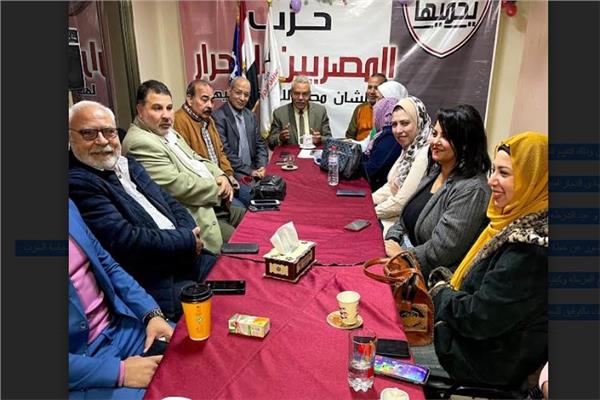 أجتماع هيئة مكتب حزب المصريين الأحرار بالسويس