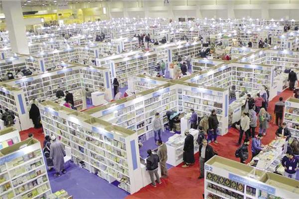 معرض القاهرة الدولي للكتاب 2023.. صورة أرشيفية