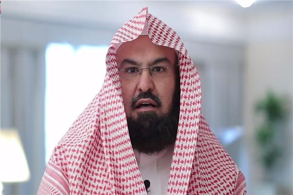 الشيخ الدكتور عبدالرحمن السديس الرئيس العام لشؤون الحرمين