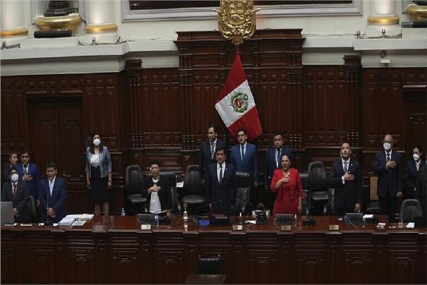 برلمان البيرو