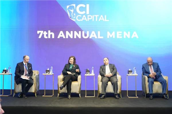 جانب من المؤتمر السنوى للمستثمرين بالشرق الأوسط وشمال أفريقيا