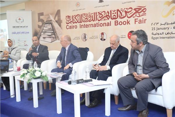 فعاليات الصالون الثقافي في بلازا 2 بمعرض القاهرة الدولي للكتاب