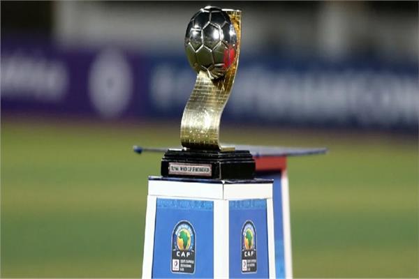 بطولة كأس أمم أفريقيا للشباب