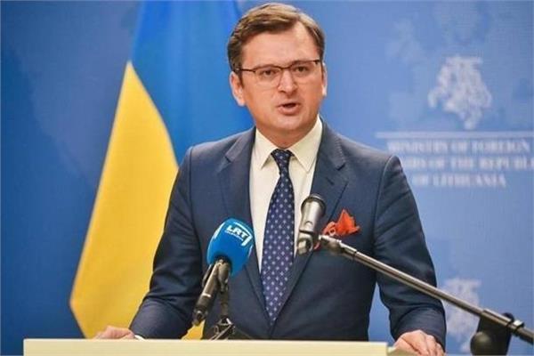 دميترو كوليبا وزير الخارجية الأوكراني