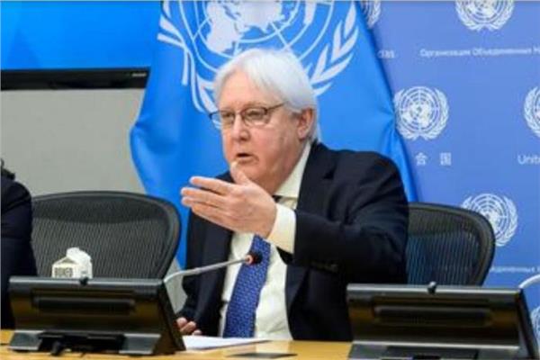 منسق الأمم المتحدة للإغاثة الطارئة  مارتن غريفيثس