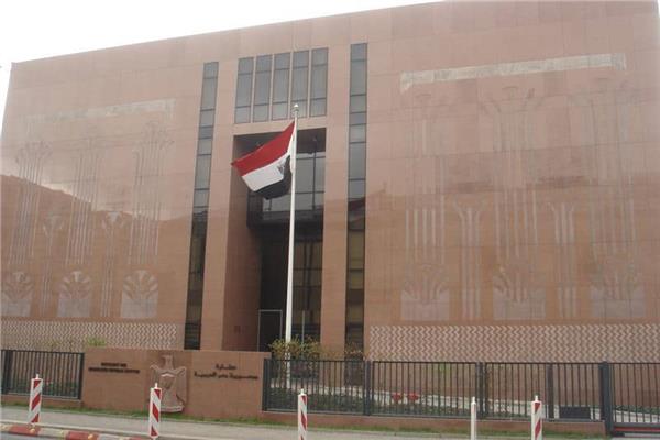 سفارة مصرية