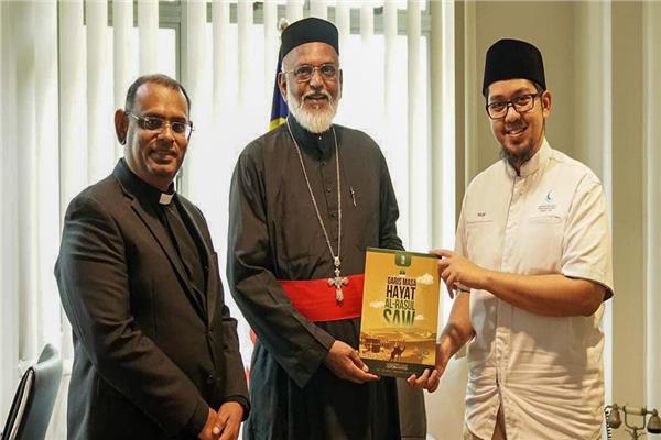 حكماء المسلمين في ماليزيا احتفاء باليوم الدولي للأخوة الإنسانية