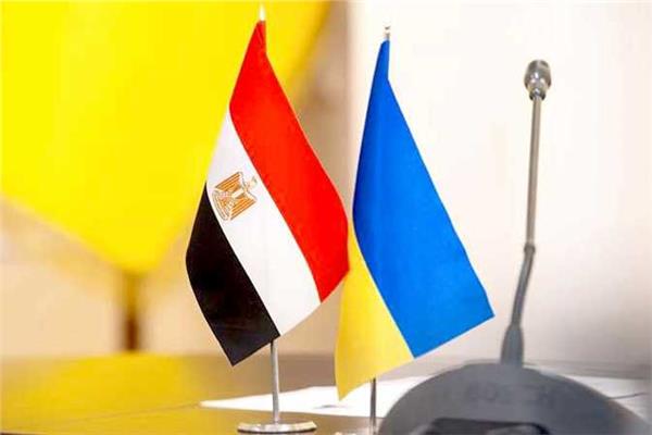 علم مصر واوكرانيا 