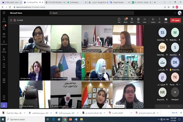  اجتماع الدورة ٤٢ للجنة المرأة العربية 