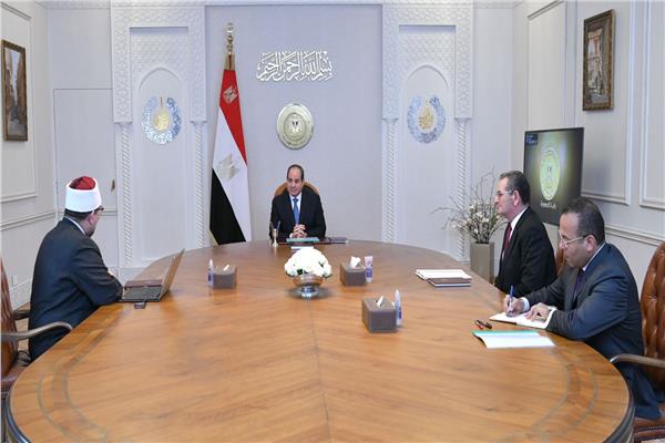 جانب من اجتماع الرئيس السيسي مع وزير الأوقاف