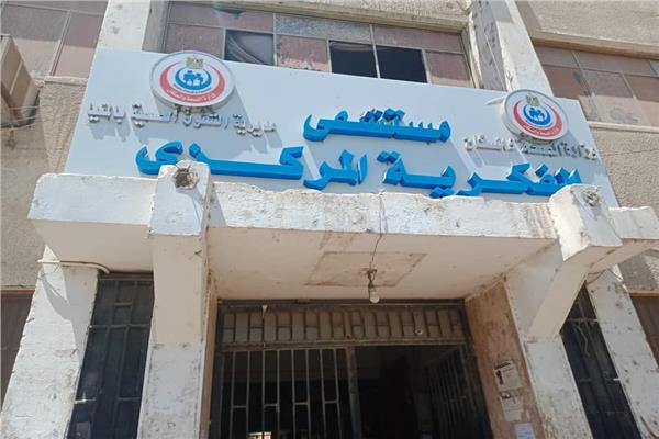 مستشفى أبو قرقاص