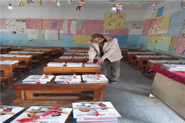 استعدت مدارس محافظة القاهرة