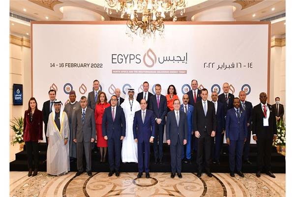 الرئيس عبد الفتاح السيسي يفتتح مؤتمر ومعرض مصر الدولي للبترول إيجبس -صورة ارشيفية 