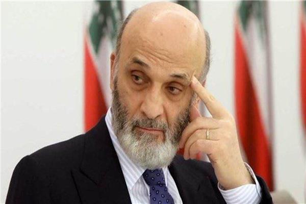 الدكتور سمير جعجع رئيس حزب القوات اللبنانية