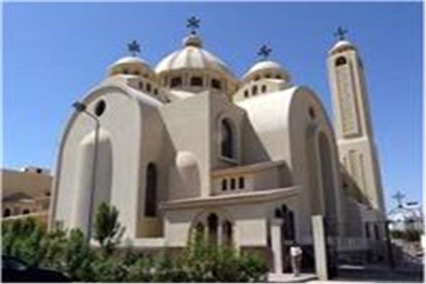  مجلس كنائس مصر 