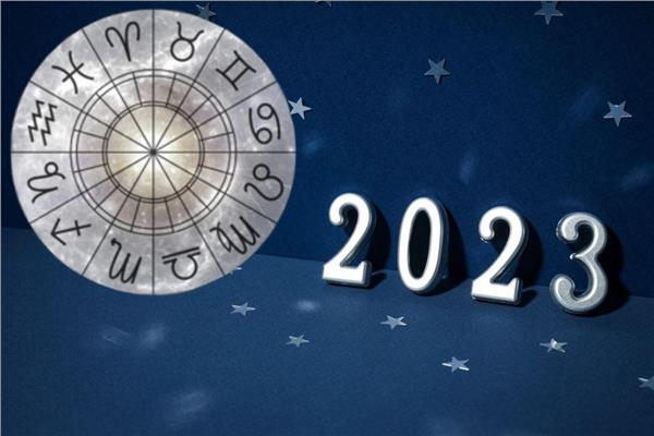 نصيحة الفلك لمواليد 16 فبراير في 2023