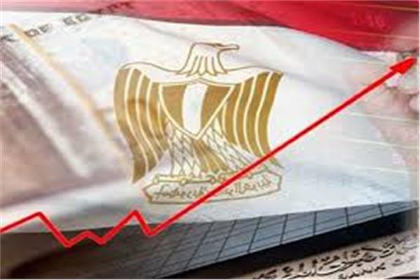 الاقتصاد المصري