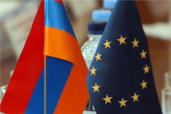 علما الاتحاد الأوروبي وأرمينيا