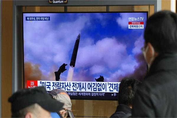 الصاروخ الكوري الشمالي