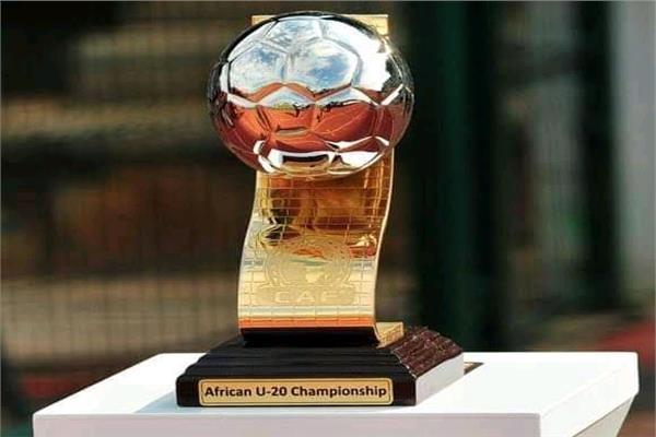 كأس الأمم الإفريقية للشباب