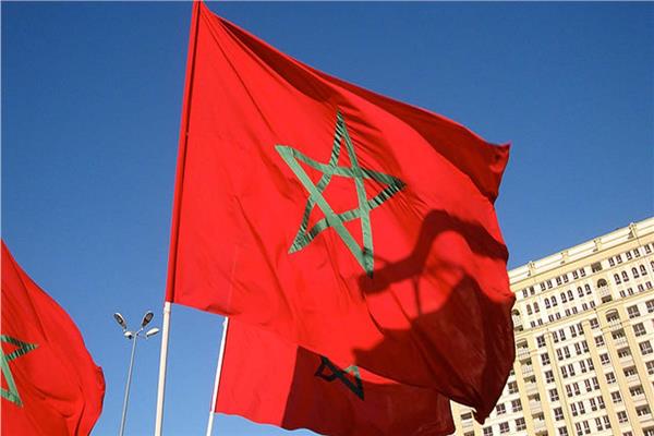 أعلام المغرب