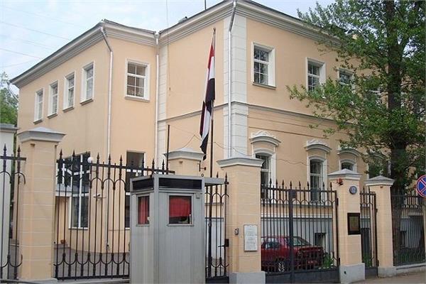 سفارة مصر في موسكو - صورة أرشيفية