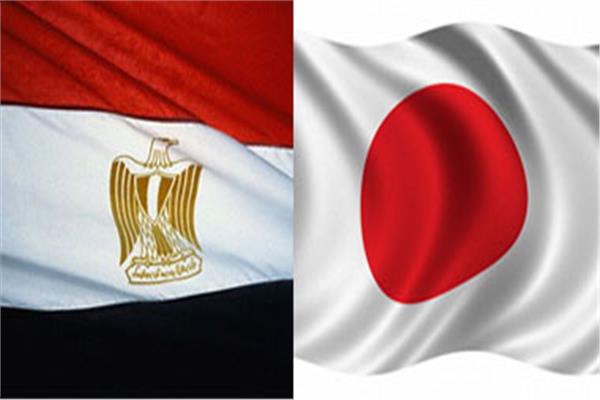 علم مصر واليابان