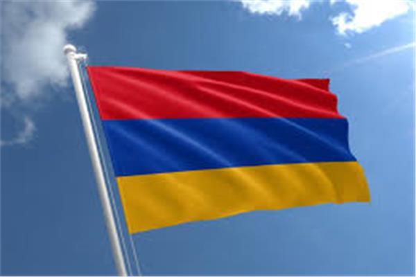 علم ارمينيا 