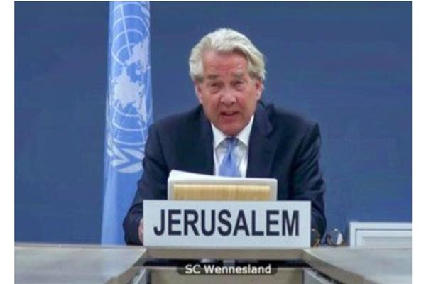 منسق الأمم المتحدة الخاص بعملية السلام في الشرق الأوسط 