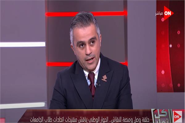 النائب أحمد فتحي وكيل لجنة التضامن الإجتماعي بمجلس النواب 