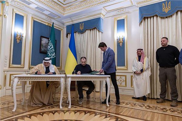 السعودية وأوكرانيا توقعان اتفاقية ومذكرة تفاهم