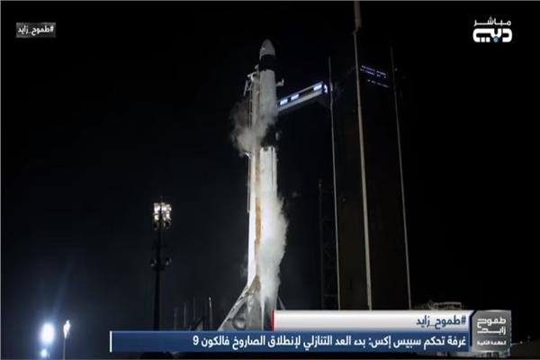 انطلاق أطول مهمة فضائية في تاريخ العرب